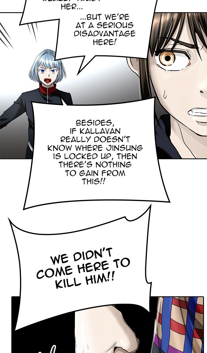 Tower of God, Chapter 463 image 038